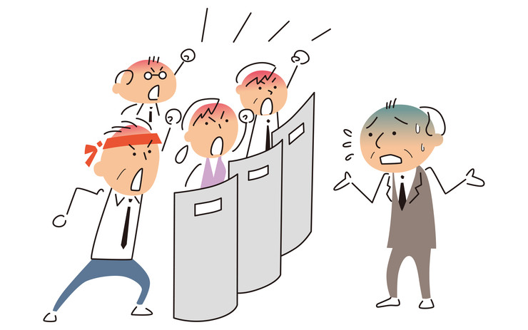 団体交渉を申し込まれたら？