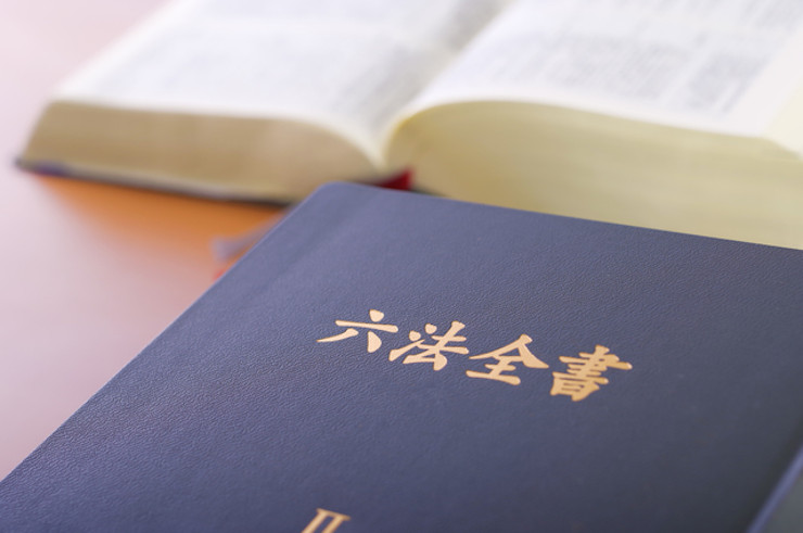 プロの力を活用するメリット