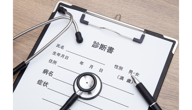 病気で休んでいる従業員への対応