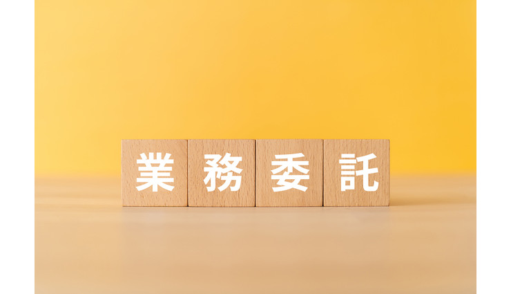 業務委託なのに残業代を請求された！