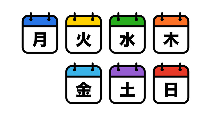 週40時間超　月をまたぐ場合はどうする？