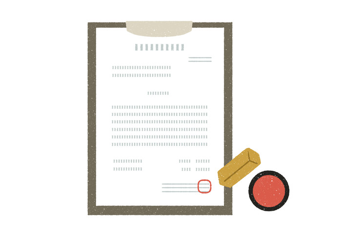 １６種類もある労使協定