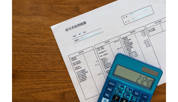 割増率　正しく把握していますか？