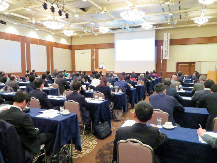 陸災防の研修会