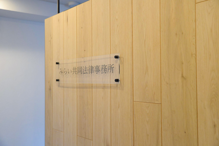 休業のお知らせ