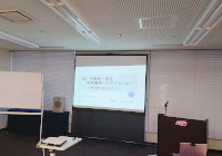 同一労働同一賃金に関するセミナー