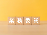 業務委託なのに残業代を請求された！