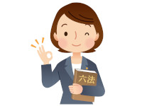 顧問弁護士は中小企業にこそ必要です